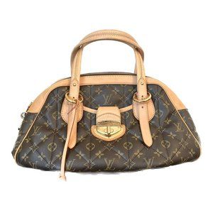 Rare & MINT CONDITION Louis Vuitton Etoile City Bag in Monogram Canvas